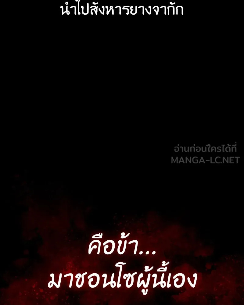 หน้า 222