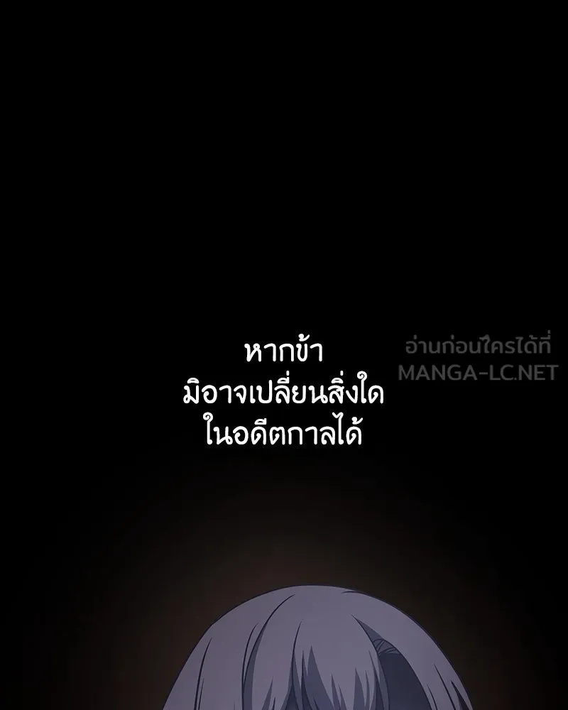 หน้า 249