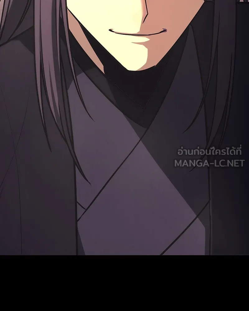 หน้า 258