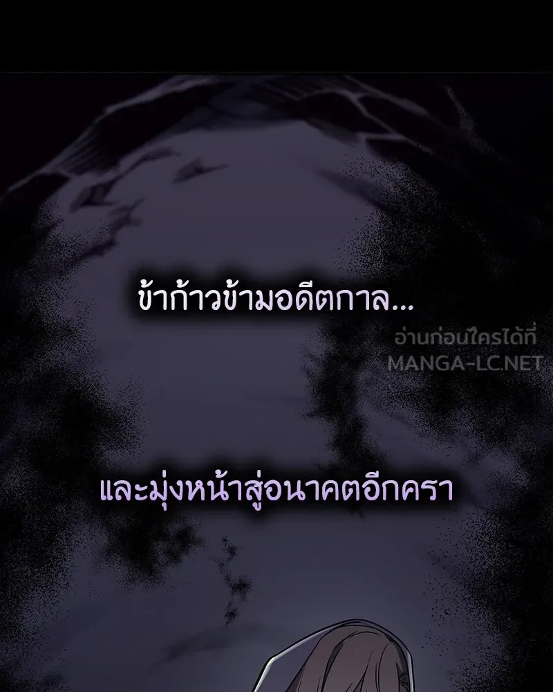 หน้า 267
