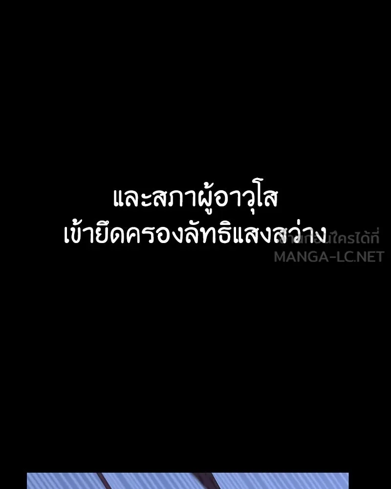 หน้า 276
