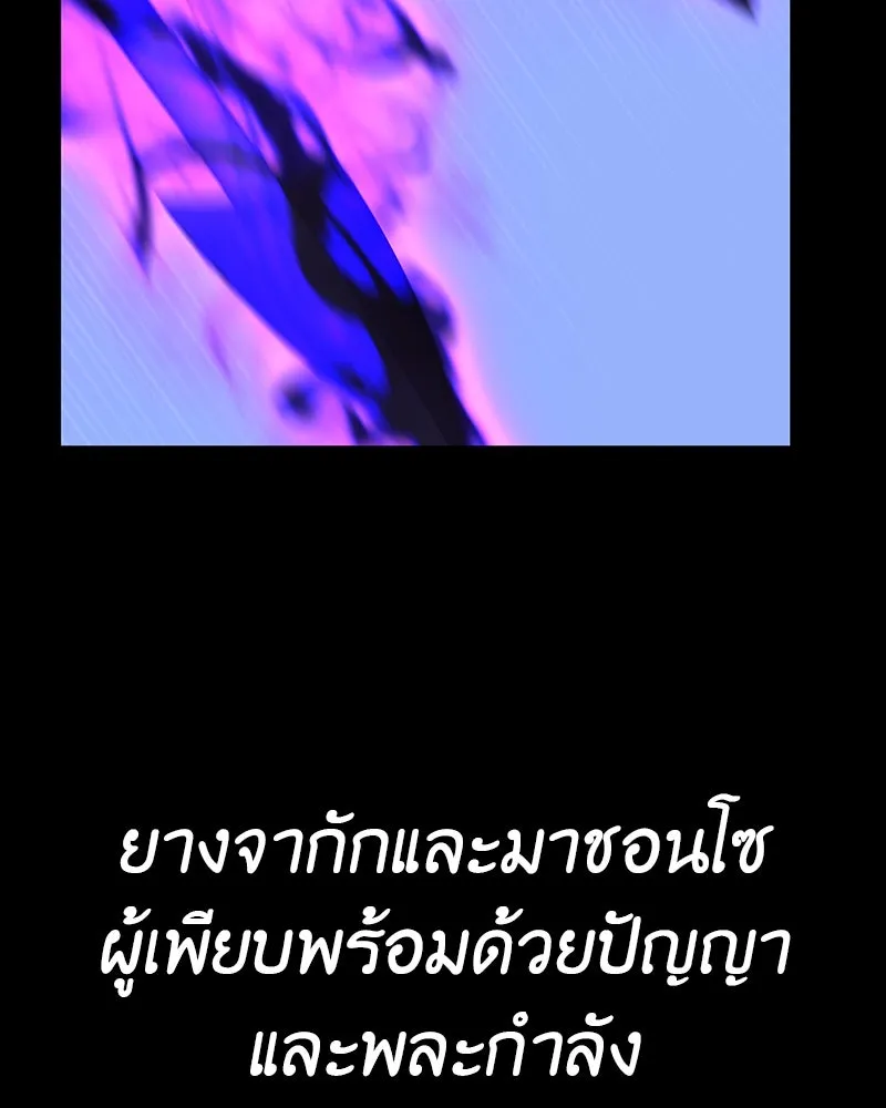 หน้า 278