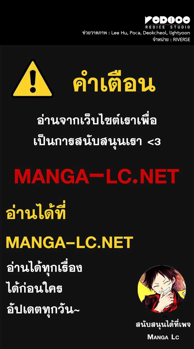 หน้า 285