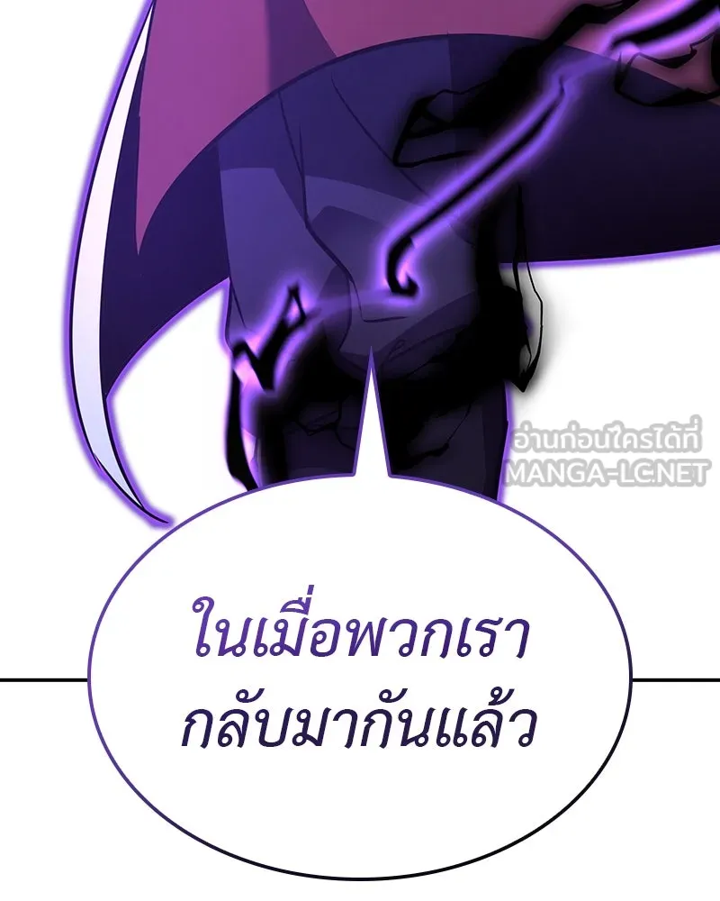 หน้า 87
