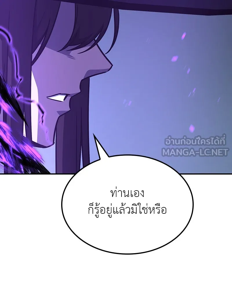 หน้า 114