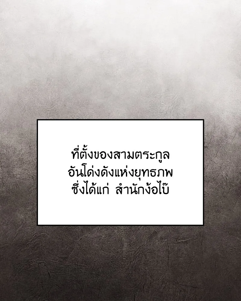 หน้า 124