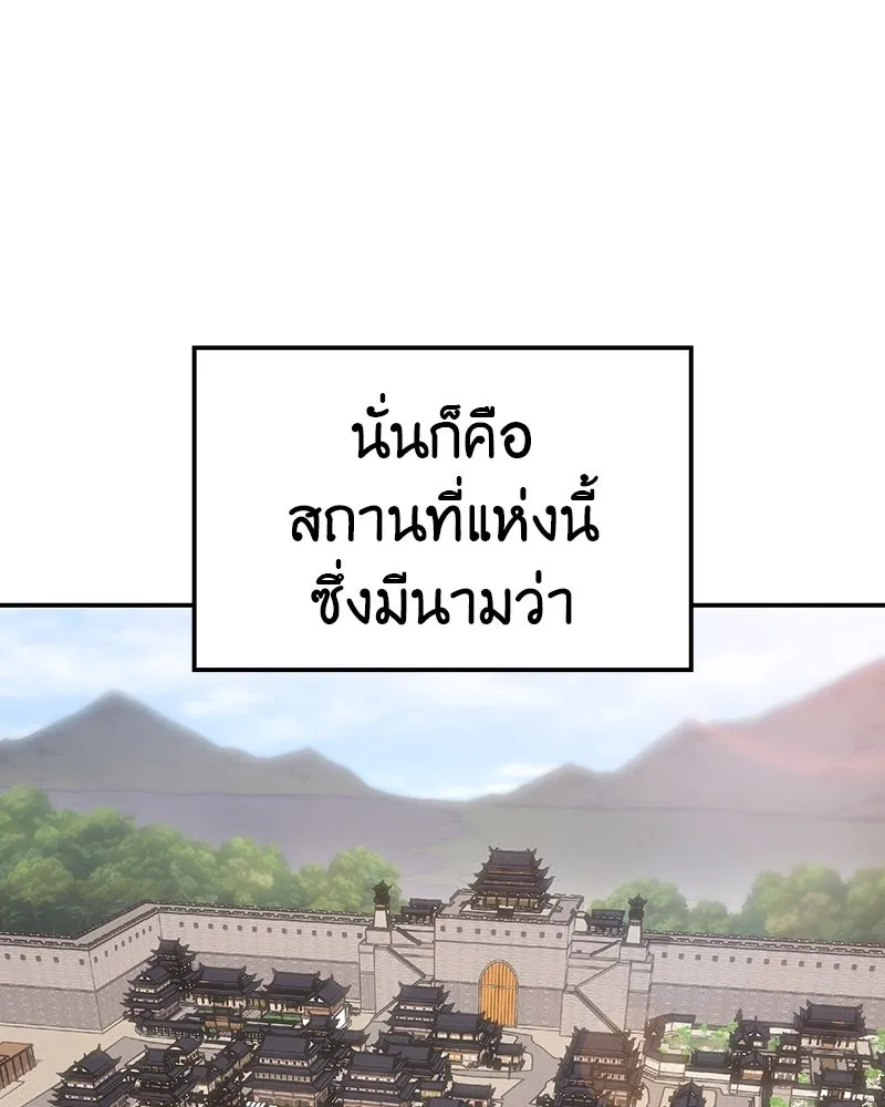 หน้า 128
