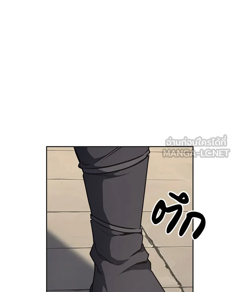หน้า 141