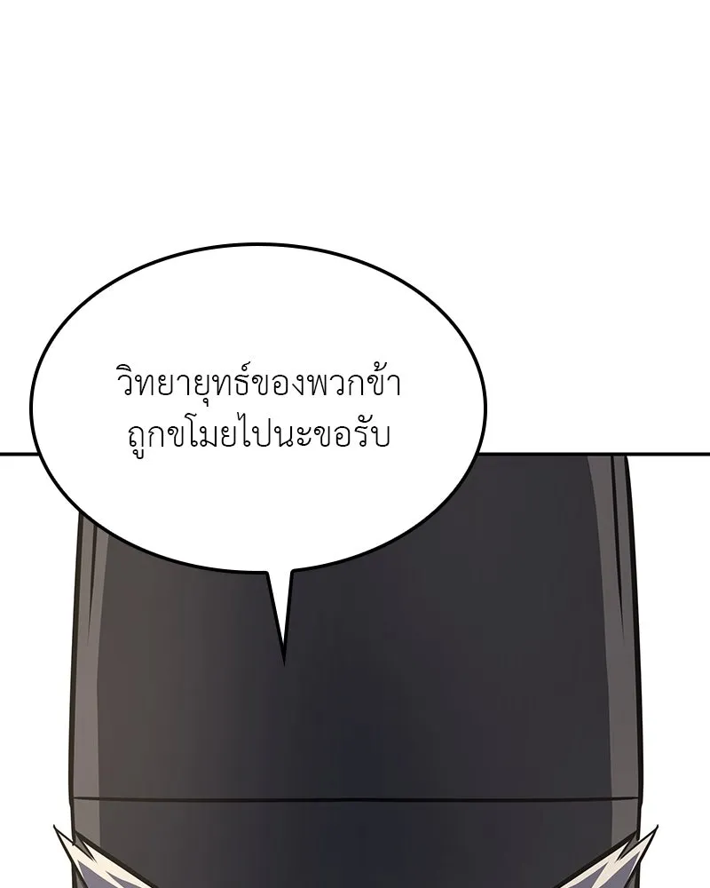 หน้า 164