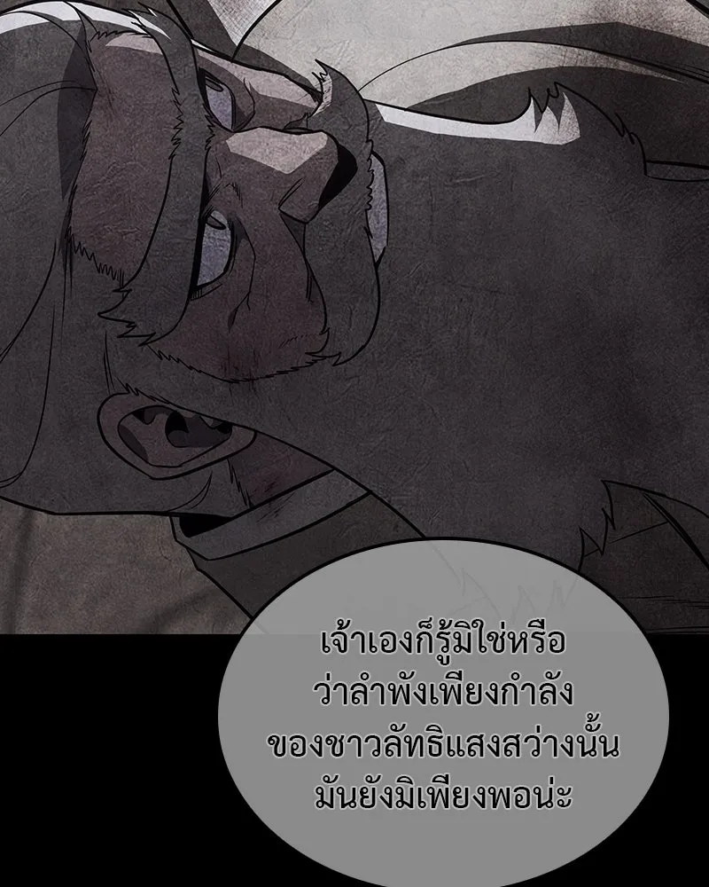 หน้า 212