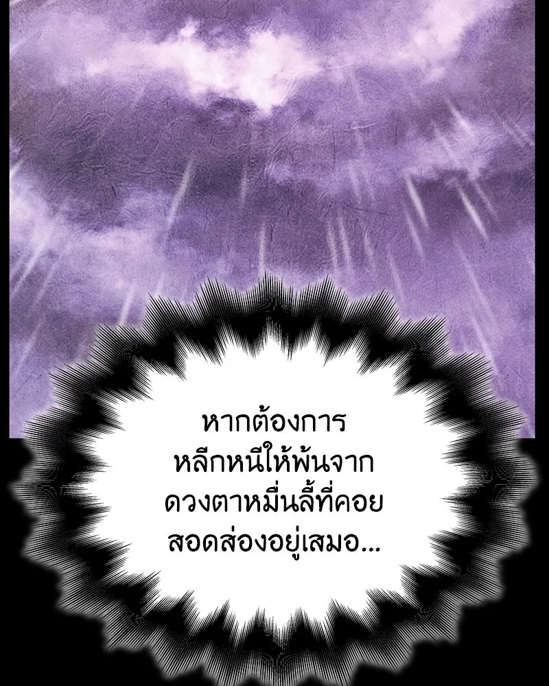 หน้า 218