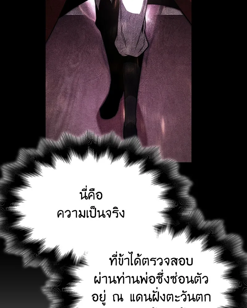 หน้า 221