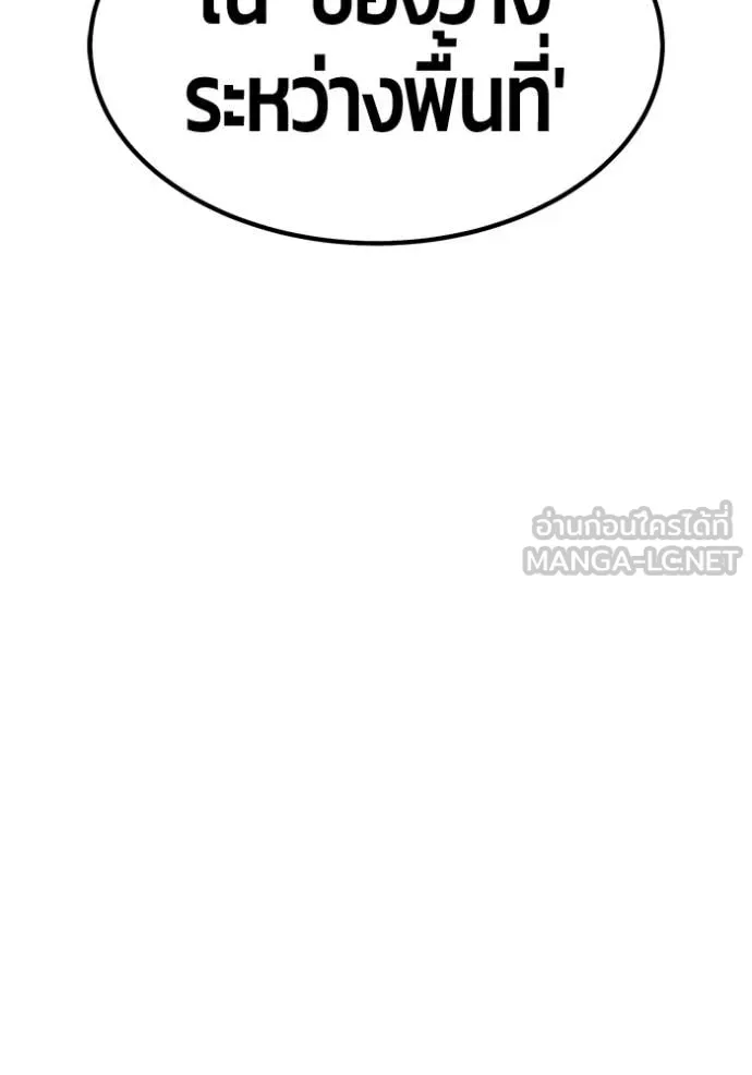 หน้า 102