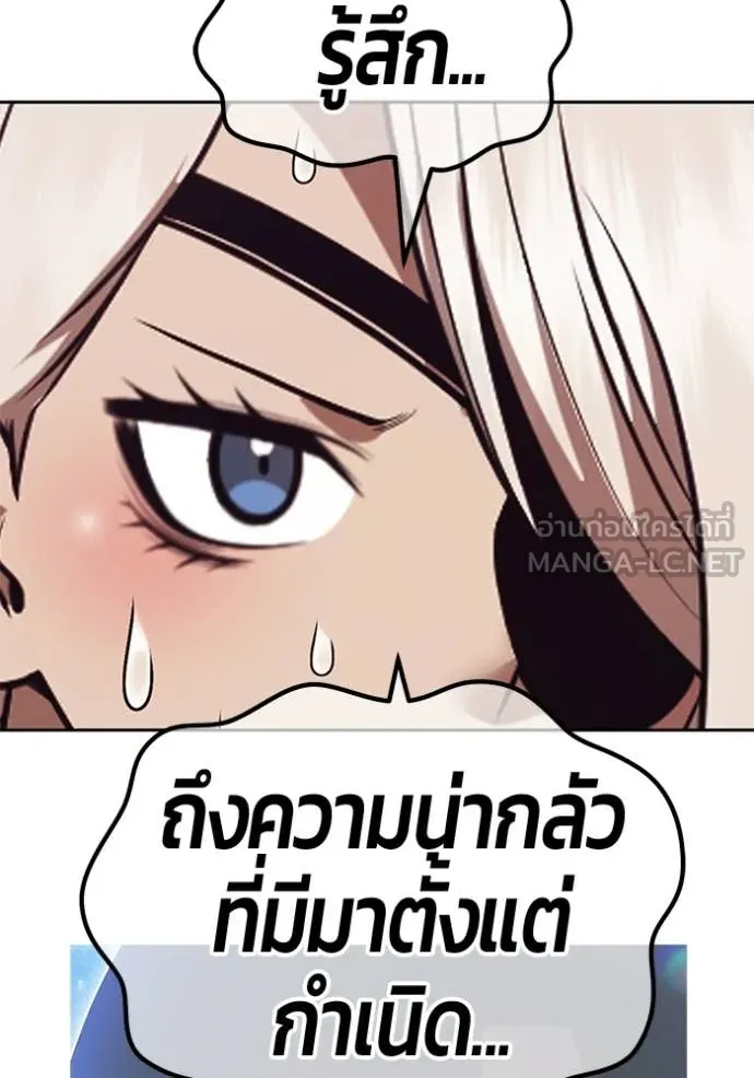 หน้า 109