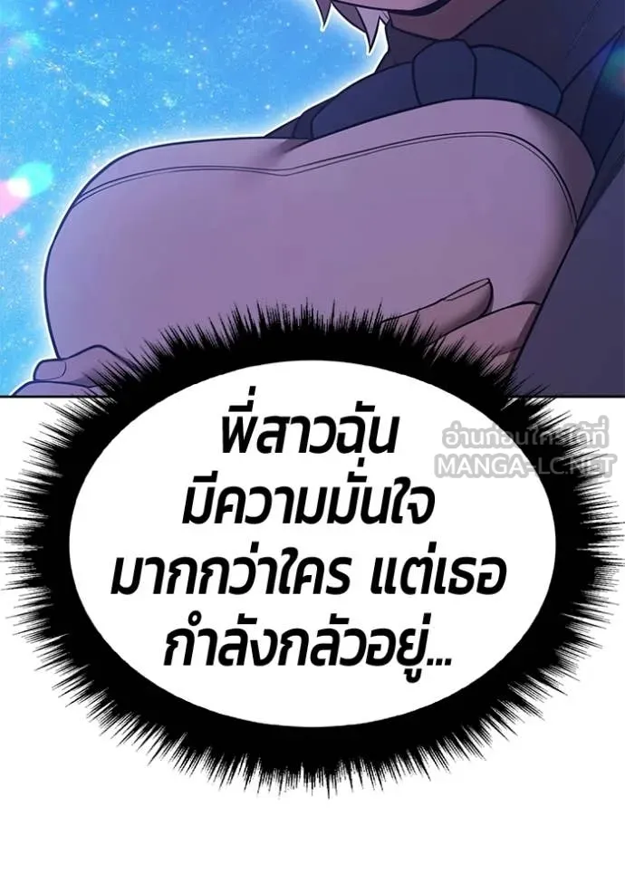 หน้า 115