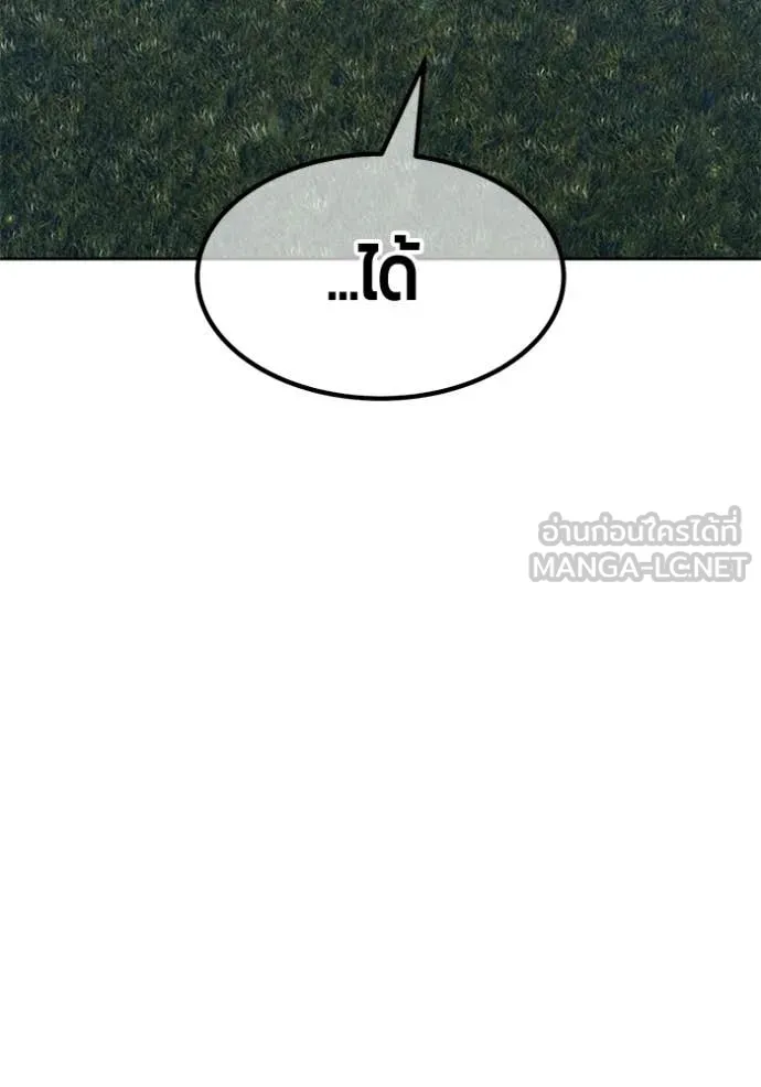 หน้า 118