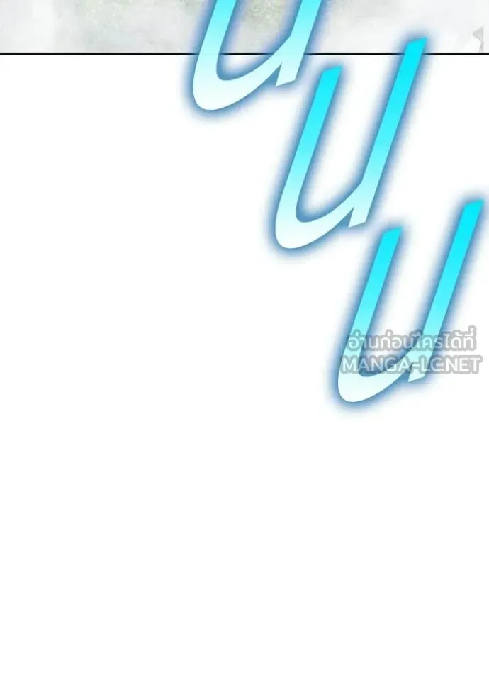 หน้า 127