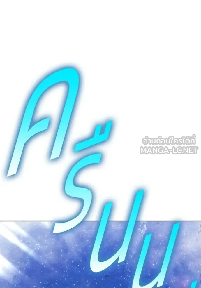 หน้า 128