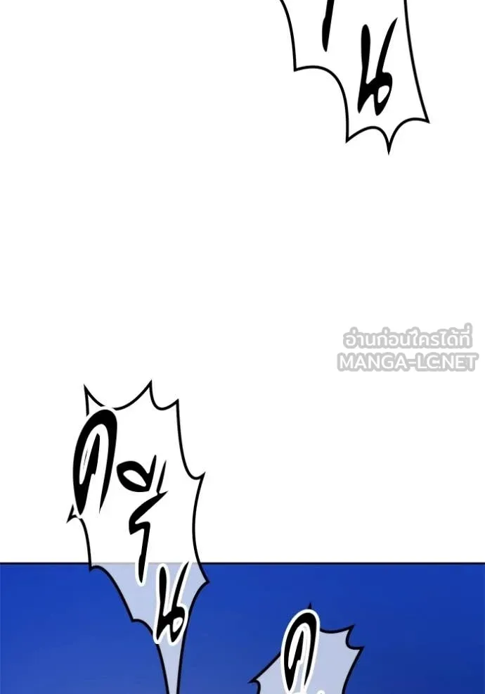 หน้า 136