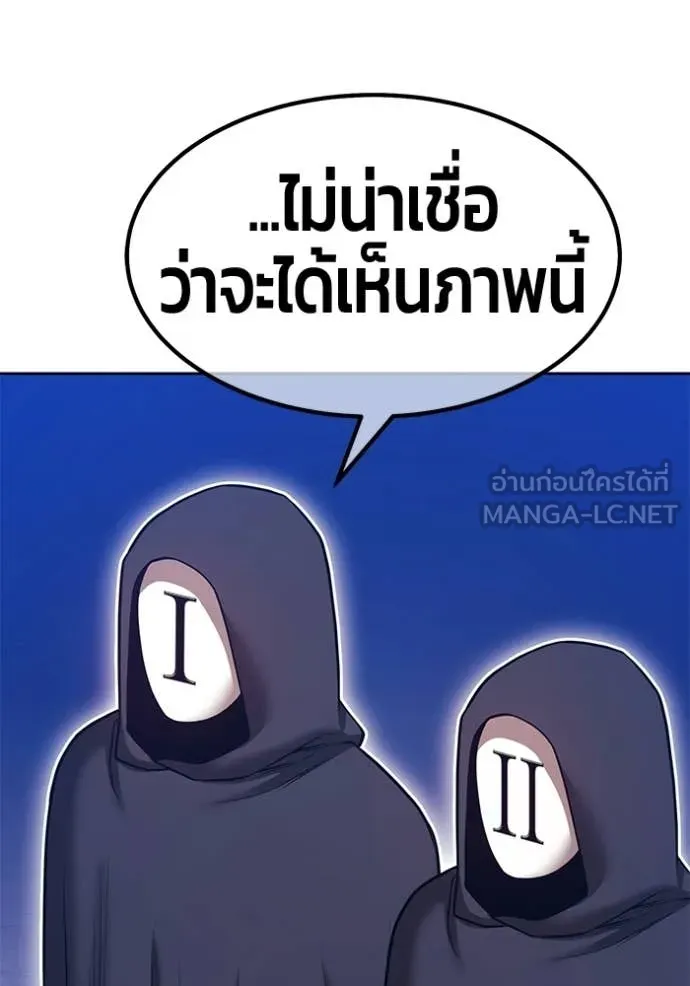 หน้า 139
