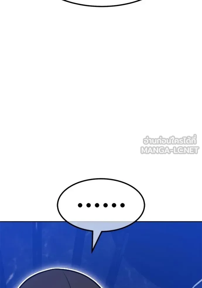 หน้า 141