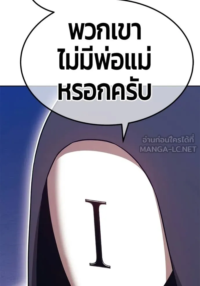 หน้า 152