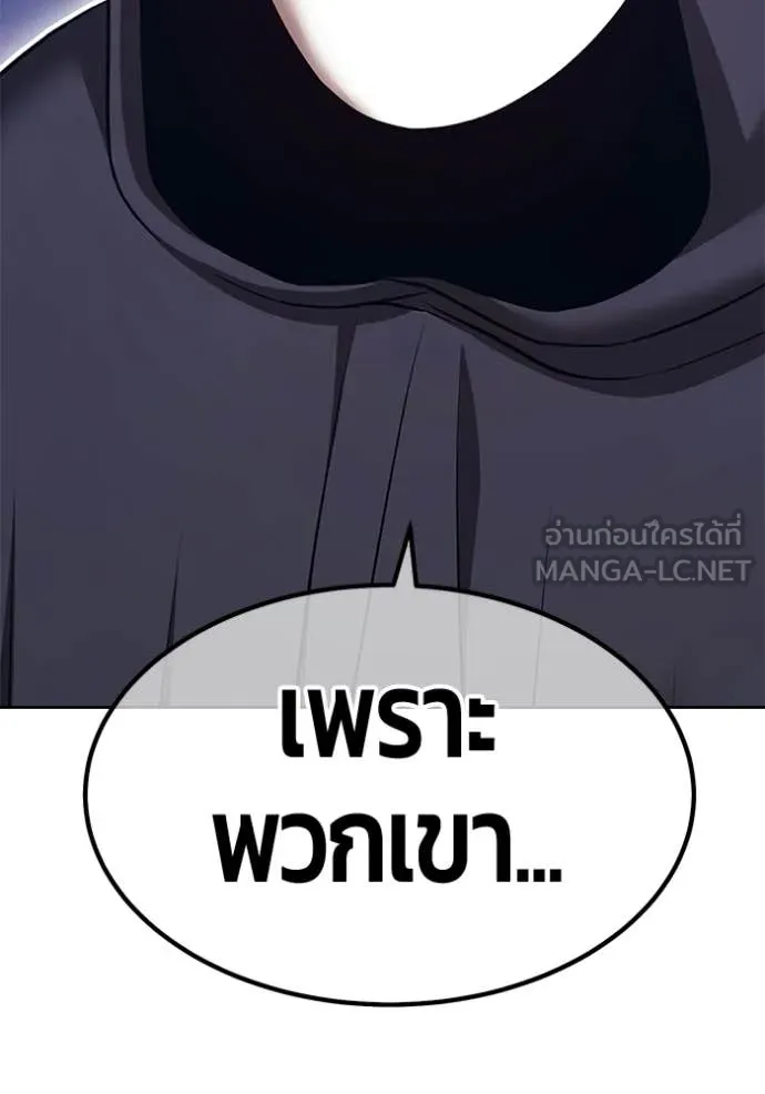 หน้า 153