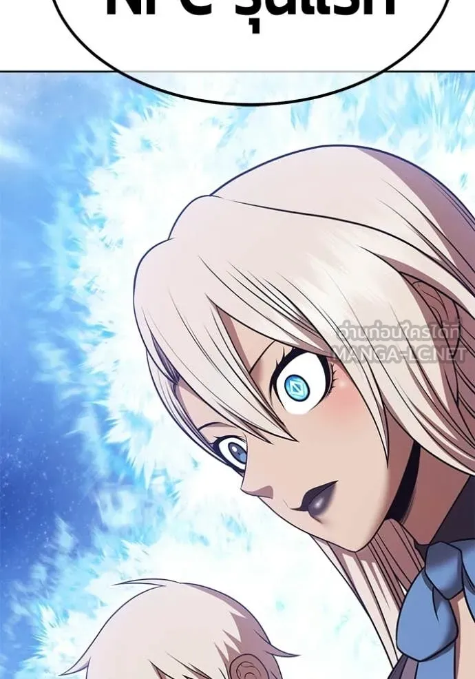 หน้า 155
