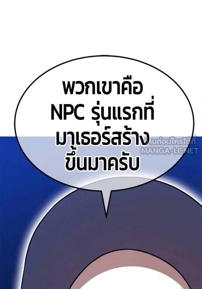 หน้า 170