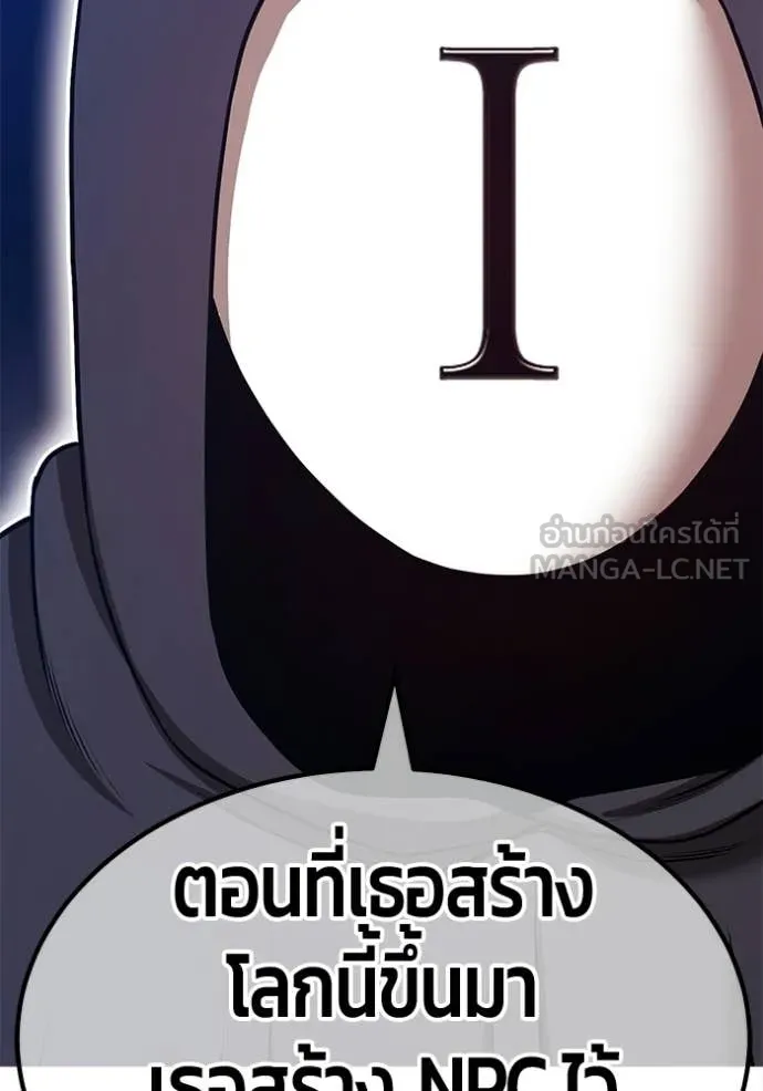 หน้า 171