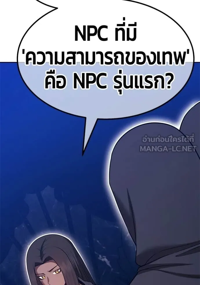 หน้า 180