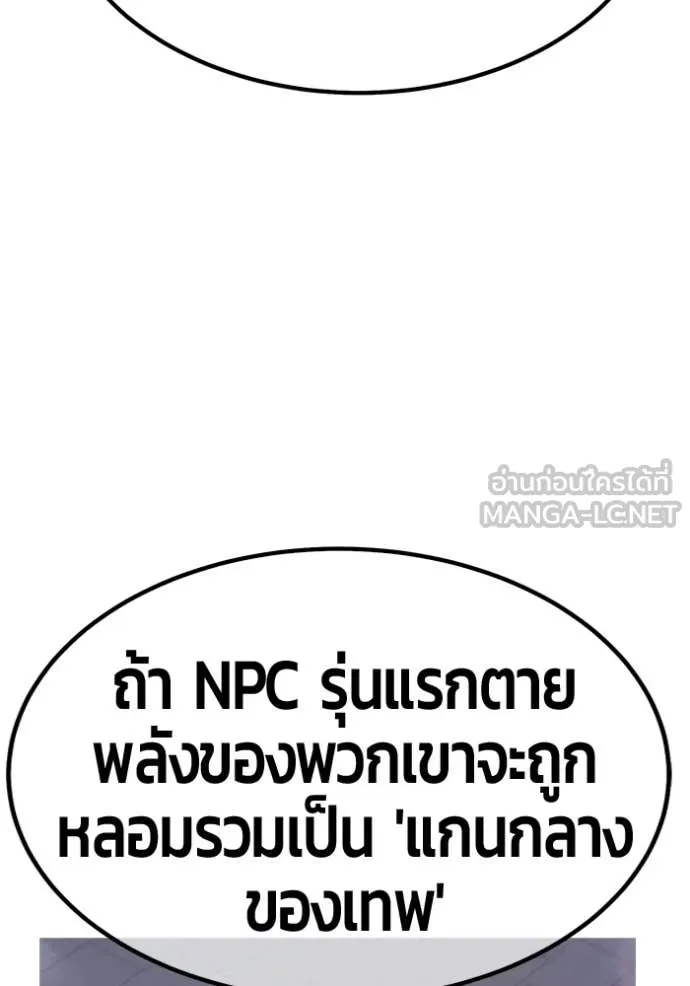หน้า 185