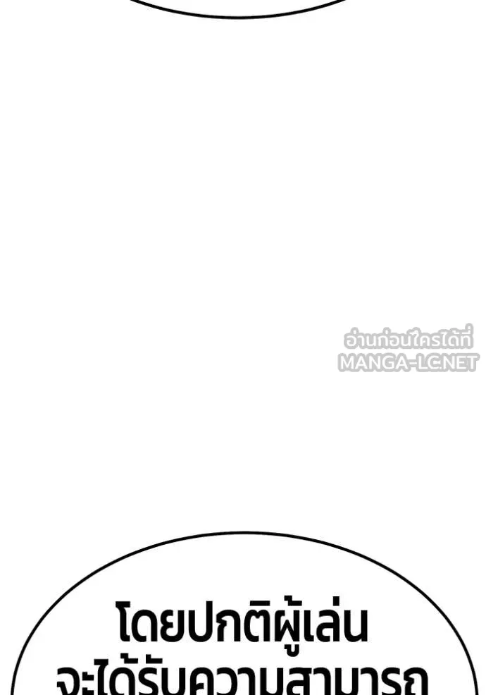 หน้า 187