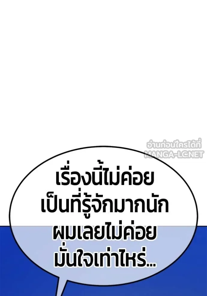 หน้า 203