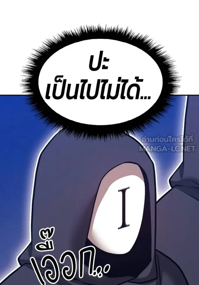 หน้า 212