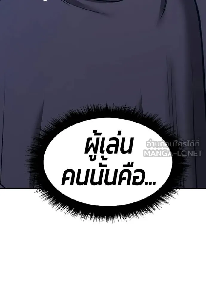 หน้า 213