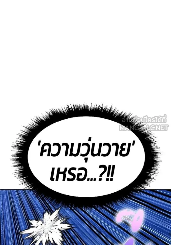 หน้า 215