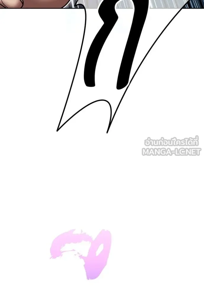 หน้า 221
