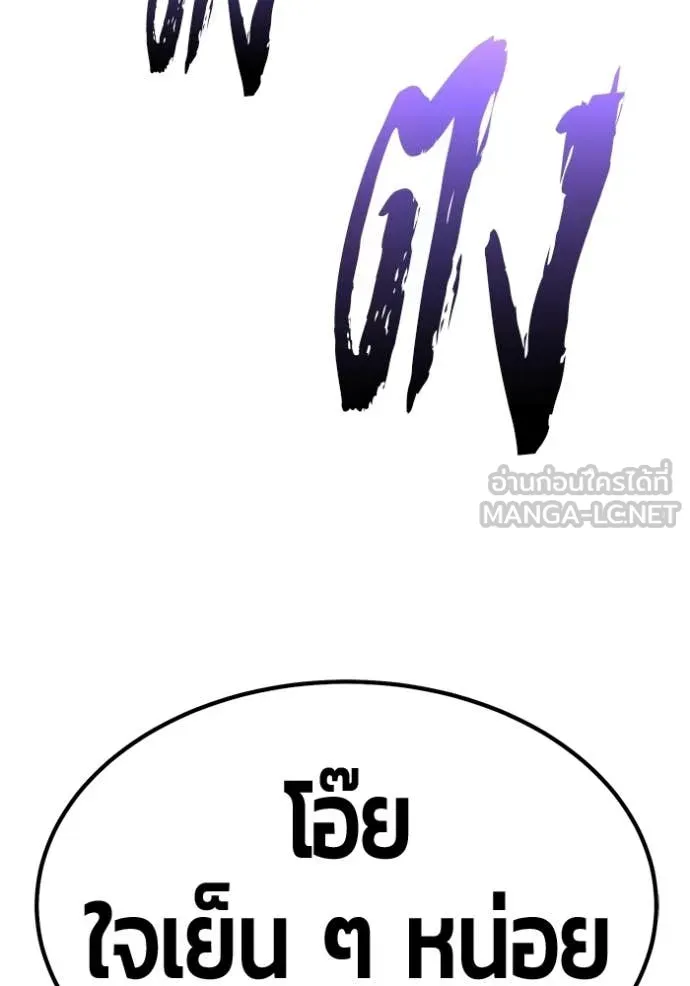 หน้า 224