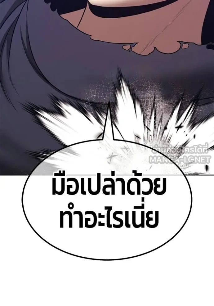 หน้า 226