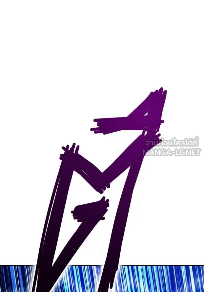 หน้า 232