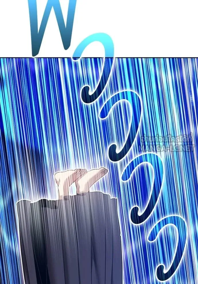 หน้า 236