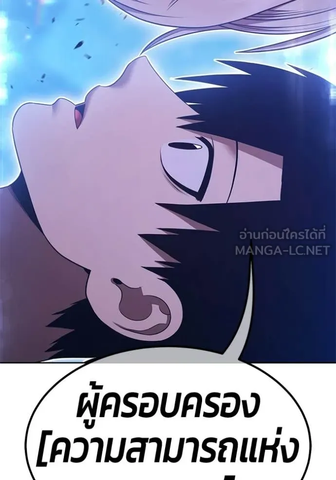 หน้า 240