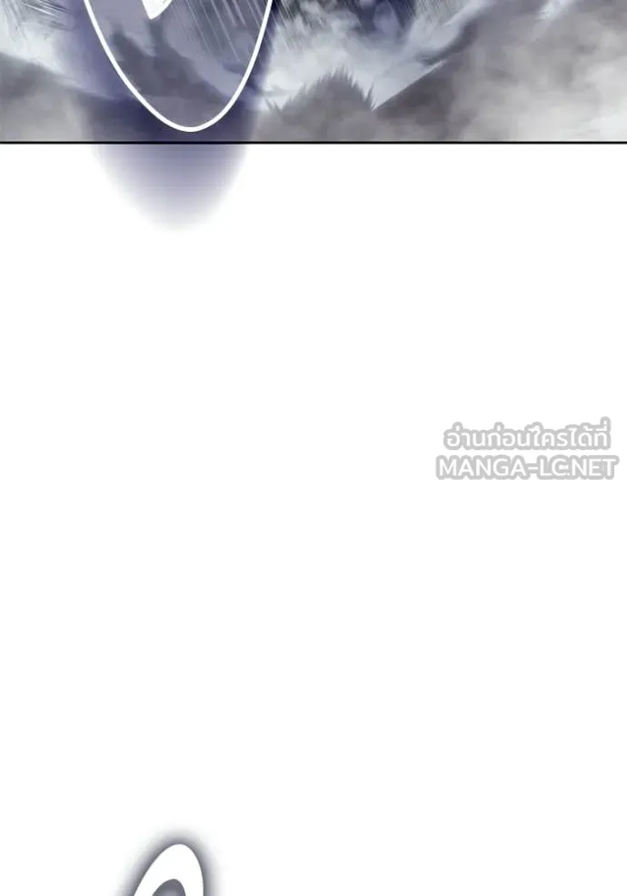 หน้า 263