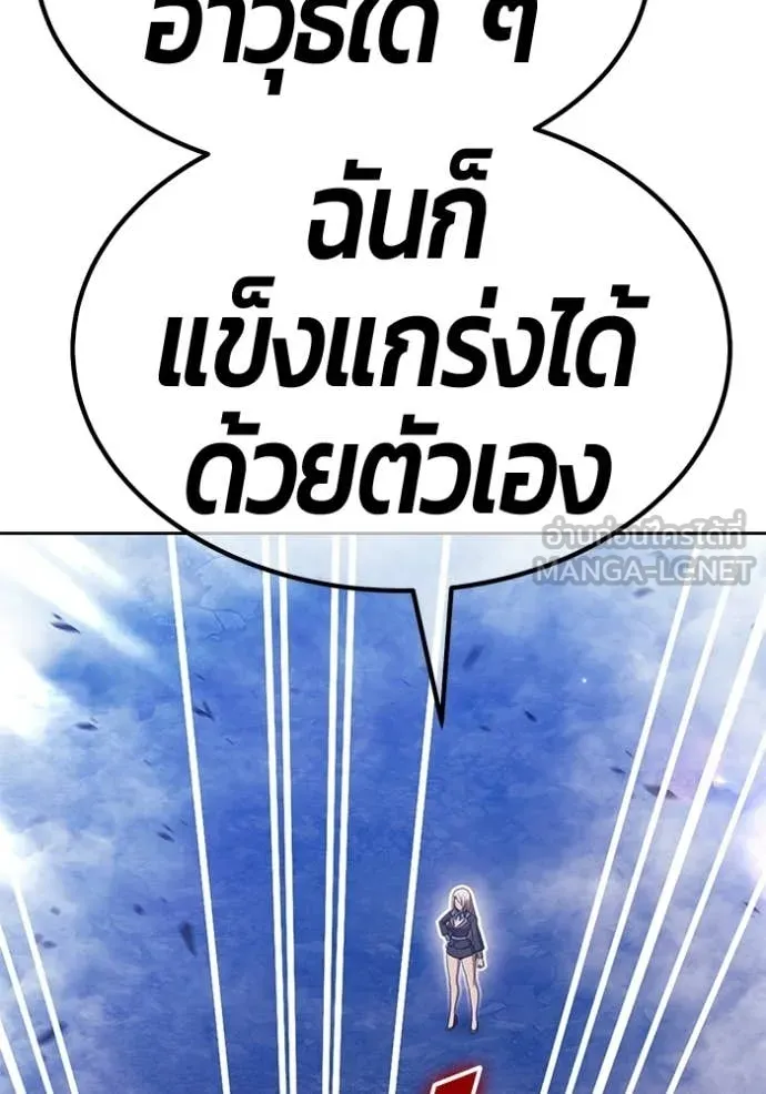 หน้า 269