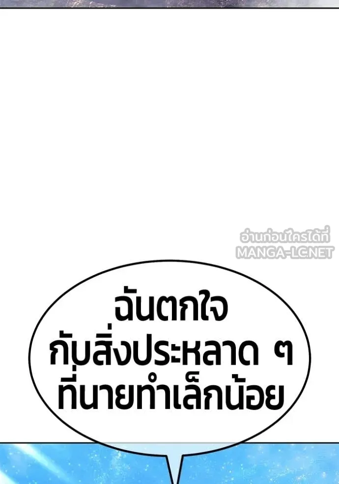 หน้า 273