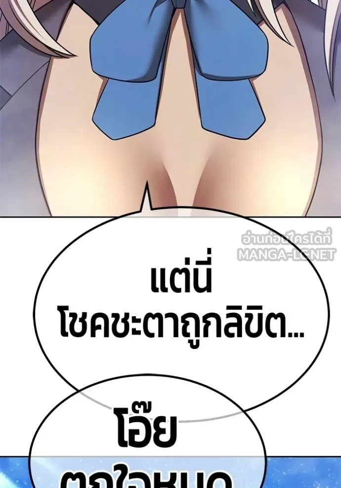 หน้า 275