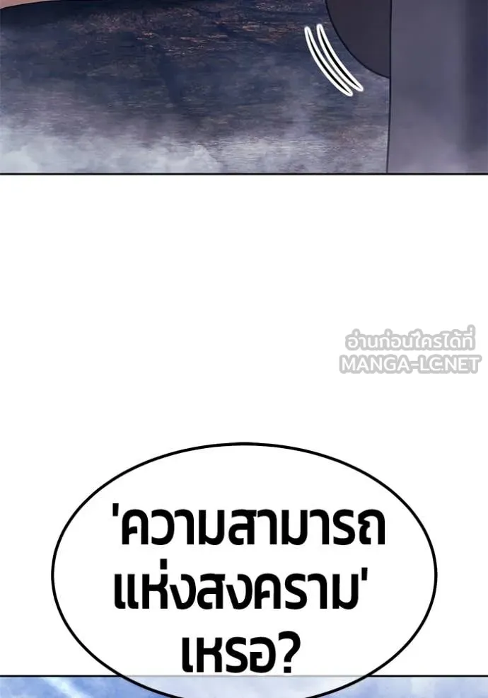 หน้า 277