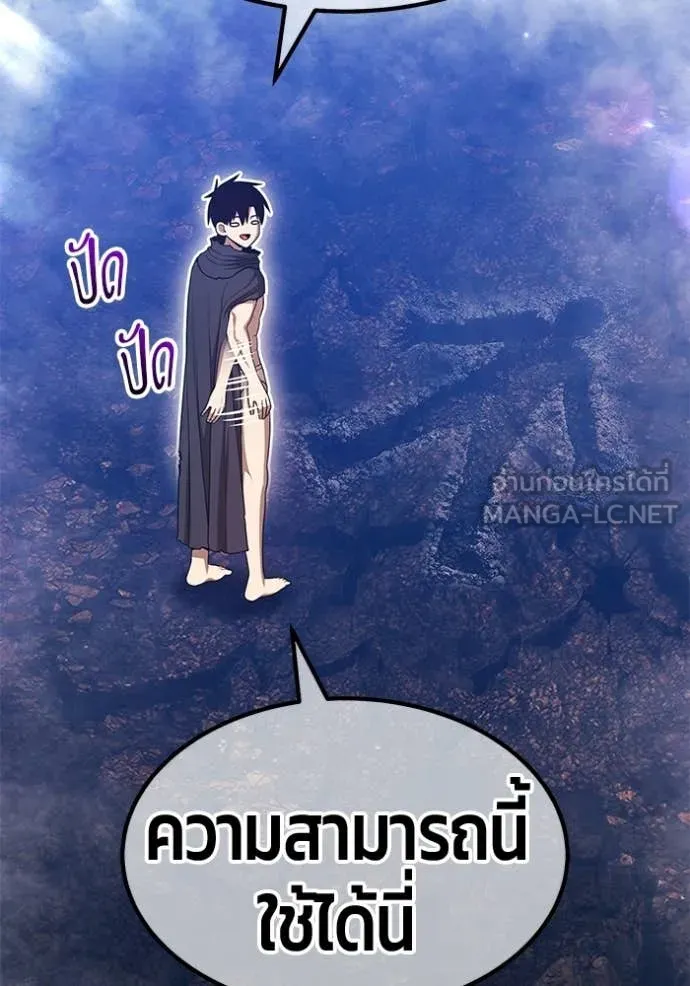 หน้า 278