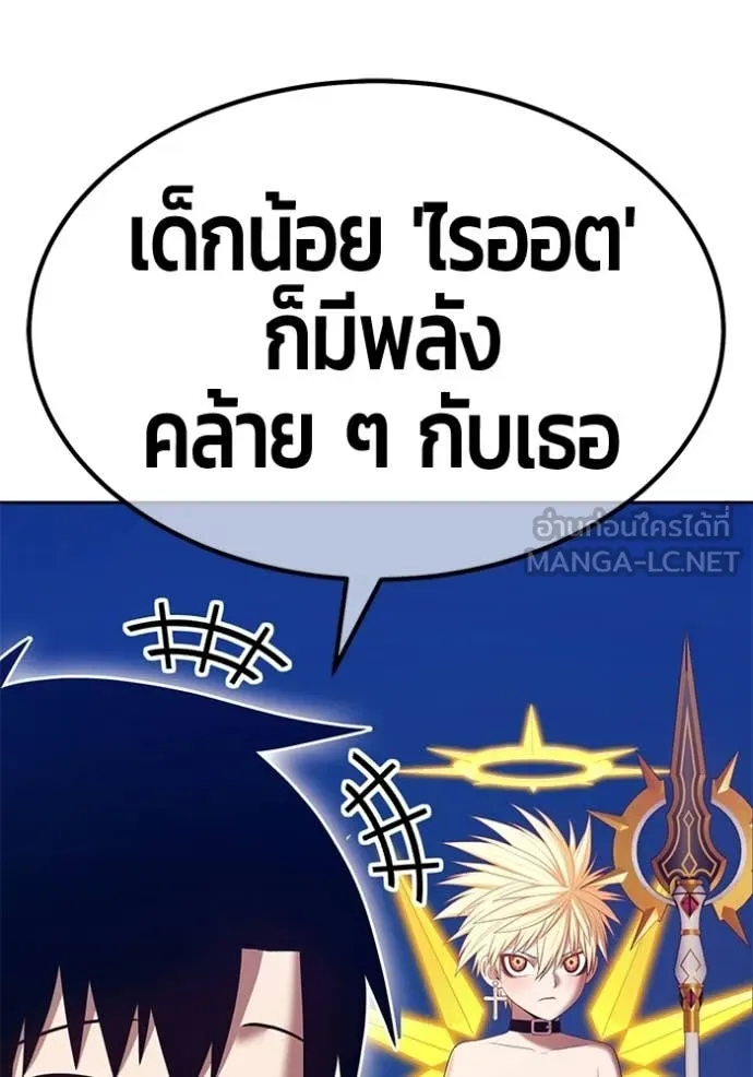 หน้า 280